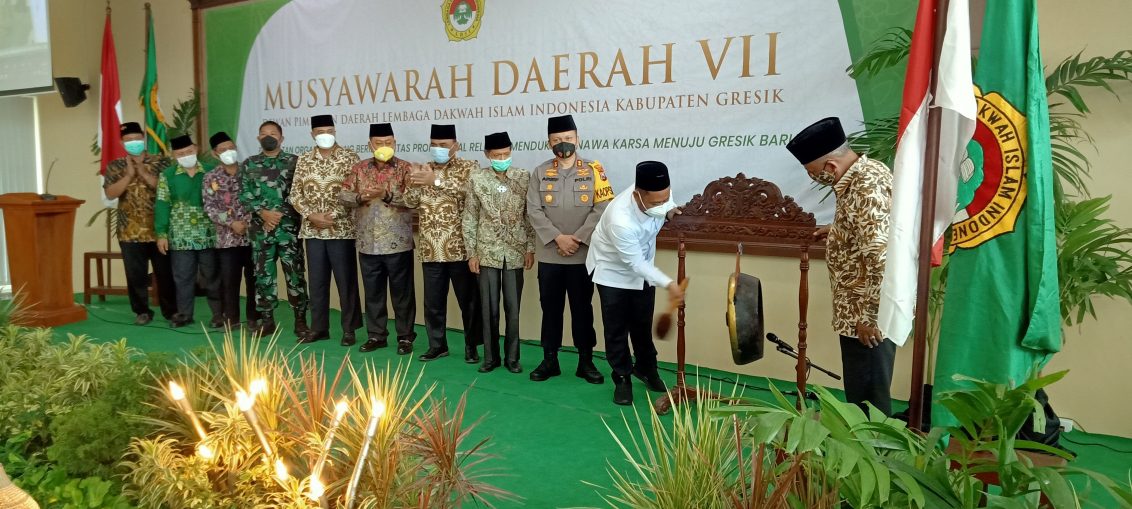 Bupati Gresik saat membuka Musda ke VII DPD LDII Gresik di kantor Jalan Dr. Wahidin S.H. Kecamatan Kebomas